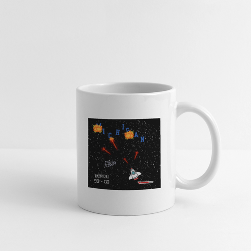 Coffee/Tea Mug - white